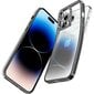 Spigen Optik Armor iPhone 14 Pro chrome grey ACS04979 цена и информация | Telefoni kaaned, ümbrised | kaup24.ee