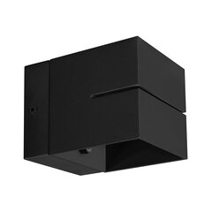 Черный декоративный светильник STRÜHM, 80x80x105 мм цена и информация | Потолочные светильники | kaup24.ee