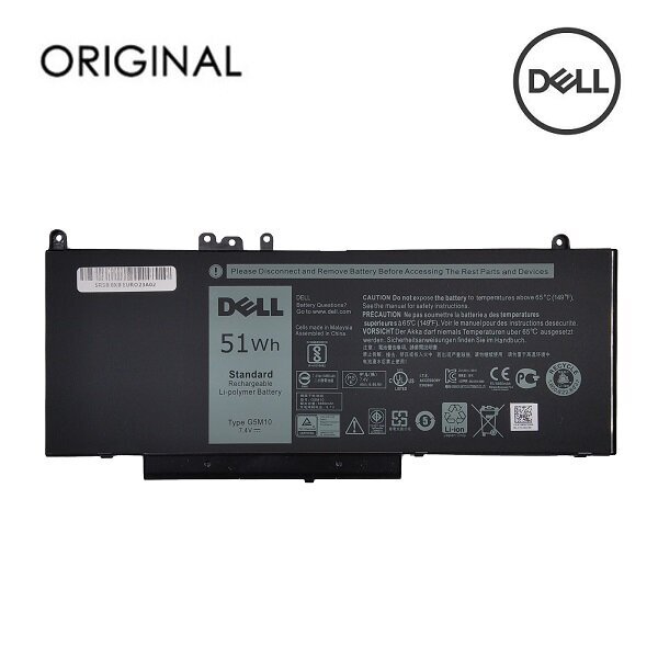 Dell G5M10 hind ja info | Sülearvuti akud | kaup24.ee