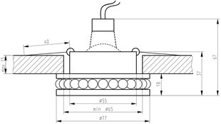 Candellux потолочный светильник SK-79 цена и информация | Потолочные светильники | kaup24.ee