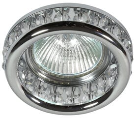 Candellux laevalgusti SK-79 hind ja info | Laelambid | kaup24.ee