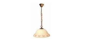 Подвесной светильник Candellux Scena цена и информация | Потолочные светильники | kaup24.ee