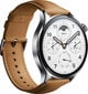 Xiaomi Watch S1 Pro Silver/Brown цена и информация | Nutikellad (smartwatch) | kaup24.ee