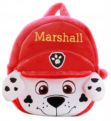 Laste seljakott Paw Patrol Marshall hind ja info | Spordikotid, seljakotid | kaup24.ee