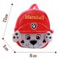 Laste seljakott Paw Patrol Marshall цена и информация | Spordikotid, seljakotid | kaup24.ee