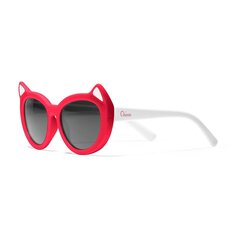 Солнечные очки детские Chicco (Пересмотрено A+) цена и информация | Аксессуары для детей  | kaup24.ee