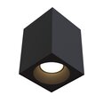 Maytoni Технический потолочный светильник Zoom C030CL-01B черный