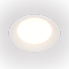 Maytoni Технический светильник Okno DL053-18W4K-W Белый цена и информация | Монтируемые светильники, светодиодные панели | kaup24.ee