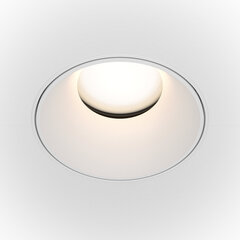 Maytoni Technical Downlight Share DL051-U-2W Белый цена и информация | Монтируемые светильники, светодиодные панели | kaup24.ee