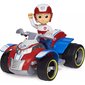 Spin Master Paw Patrol Ryder figuur + ATV quadauto hind ja info | Poiste mänguasjad | kaup24.ee