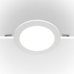 Maytoni Технический встраиваемый светильник Stockton DL016-6-L12W белый цена и информация | Монтируемые светильники, светодиодные панели | kaup24.ee