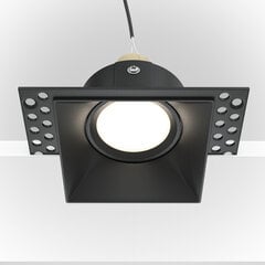 Lamp Maytoni Technical Downlight Dot DL042-01-SQ-B Must цена и информация | Монтируемые светильники, светодиодные панели | kaup24.ee