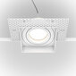 Maytoni Tehniline allvalgusti Atom DL003-01-W Valge hind ja info | Süvistatavad ja LED valgustid | kaup24.ee