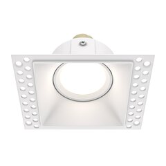 Maytoni Technical Downlight Dot DL042-01-SQ-W White цена и информация | Монтируемые светильники, светодиодные панели | kaup24.ee