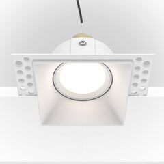 Maytoni Technical Downlight Dot DL042-01-SQ-W White цена и информация | Монтируемые светильники, светодиодные панели | kaup24.ee