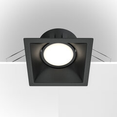 Maytoni Technical Downlight Dot DL029-2-01B Black цена и информация | Монтируемые светильники, светодиодные панели | kaup24.ee