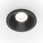 Lamp Maytoni Technical Downlight Zoom DL034-01-06W3K-D-B Must hind ja info | Süvistatavad ja LED valgustid | kaup24.ee