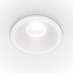 Maytoni Технический светильник Zoom DL034-01-06W4K-W белый цена и информация | Монтируемые светильники, светодиодные панели | kaup24.ee
