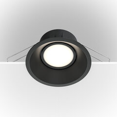 Lamp Maytoni Tehniline allvalgusti Dot DL028-2-01B Must hind ja info | Süvistatavad ja LED valgustid | kaup24.ee