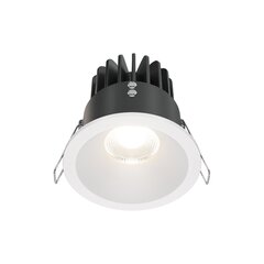 Maytoni Technical Downlight Zoom DL034-L12W4K-W White цена и информация | Монтируемые светильники, светодиодные панели | kaup24.ee
