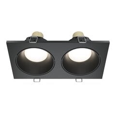 Maytoni Technical Downlight Zoom DL033-2-02B Black цена и информация | Монтируемые светильники, светодиодные панели | kaup24.ee