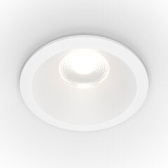 Maytoni Технический светильник Zoom DL034-L12W3K-D-W белый цена и информация | Монтируемые светильники, светодиодные панели | kaup24.ee