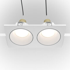 Maytoni Technical Downlight Zoom DL033-2-02W Белый цена и информация | Монтируемые светильники, светодиодные панели | kaup24.ee