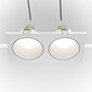 Lamp Maytoni Tehniline allvalgusti Zoom DL033-2-02W Valge hind ja info | Süvistatavad ja LED valgustid | kaup24.ee