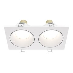 Lamp Maytoni Tehniline allvalgusti Zoom DL033-2-02W Valge hind ja info | Süvistatavad ja LED valgustid | kaup24.ee