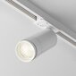 Maytoni Tehniline rajavalgustus Focus Zoom TR021-1-12B3K-Z-W Valge hind ja info | Süvistatavad ja LED valgustid | kaup24.ee