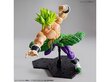 Bandai - Figure-rise Standard Dragon Ball Super The Movie Super Saiyan Broly Full Power, 55712 hind ja info | Klotsid ja konstruktorid | kaup24.ee