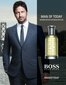 Komplekt Hugo Boss Boss Bottled meestele EDT 50 ml + deodorant 75 ml hind ja info | Meeste parfüümid | kaup24.ee