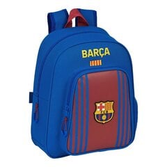 Kooliseljakott F.C. Barcelona (27 x 33 x 10 cm) цена и информация | Школьные рюкзаки, спортивные сумки | kaup24.ee