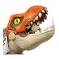 Liigestega kuju Mattel Jurassic World T-Rex Mega hind ja info | Poiste mänguasjad | kaup24.ee