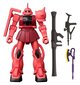 GUNDAM INFINITY SERIES - CHAR'S ZAKU цена и информация | Poiste mänguasjad | kaup24.ee