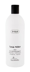 Ziaja Goat´s Milk крем для душа 500 мл цена и информация | Масла, гели для душа | kaup24.ee