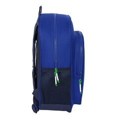 Школьный рюкзак Real Betis Balompié Синий (32 x 38 x 12 cm) цена и информация | Школьные рюкзаки, спортивные сумки | kaup24.ee