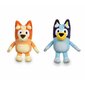 Pehme mänguasi Famosa Bluey o Bingo (20 cm) hind ja info | Pehmed mänguasjad | kaup24.ee