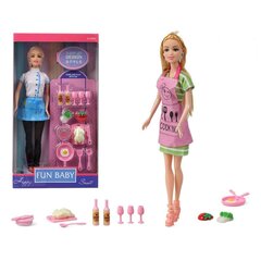 Кукла Мода цена и информация | Игрушки для девочек | kaup24.ee