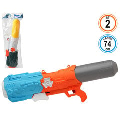 Водяной пистолет 74 cм, 2 штуки цена и информация | Игрушки для песка, воды, пляжа | kaup24.ee