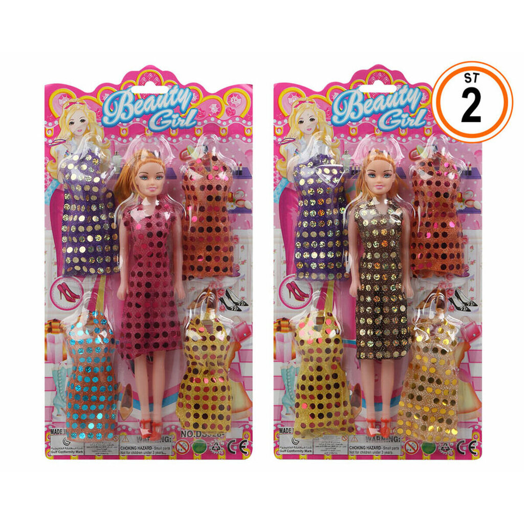 Nukk Beauty Girl hind ja info | Tüdrukute mänguasjad | kaup24.ee