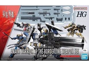 Bandai - HG Kyokai Senki Amaim Warrior at the Borderline Weapon Set, 1/72, 63798 hind ja info | Klotsid ja konstruktorid | kaup24.ee