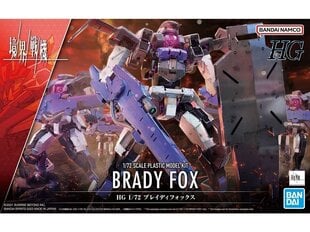 Bandai - HG Kyokai Senki Brady Fox, 1/72, 63360 hind ja info | Klotsid ja konstruktorid | kaup24.ee