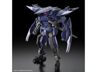 Конструктор Bandai HG Kyokai Senki Brady Phantom, 1/72, 63706 цена и информация | Конструкторы и кубики | kaup24.ee