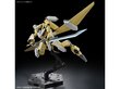 Bandai - HG Kyokai Senki MAILeS Reiki Kai, 1/72, 63351 hind ja info | Klotsid ja konstruktorid | kaup24.ee