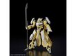 Bandai - HG Kyokai Senki MAILeS Reiki Kai, 1/72, 63351 hind ja info | Klotsid ja konstruktorid | kaup24.ee