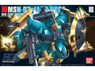 Bandai - HGUC MSN-03 Jagd Doga (Gyunei Guss Custom), 1/144, 58776 hind ja info | Klotsid ja konstruktorid | kaup24.ee