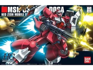 Конструктор Bandai Hguc MSN-03 Jagd Doga Quess Air's Custom, 1/144, 58777 цена и информация | Конструкторы и кубики | kaup24.ee