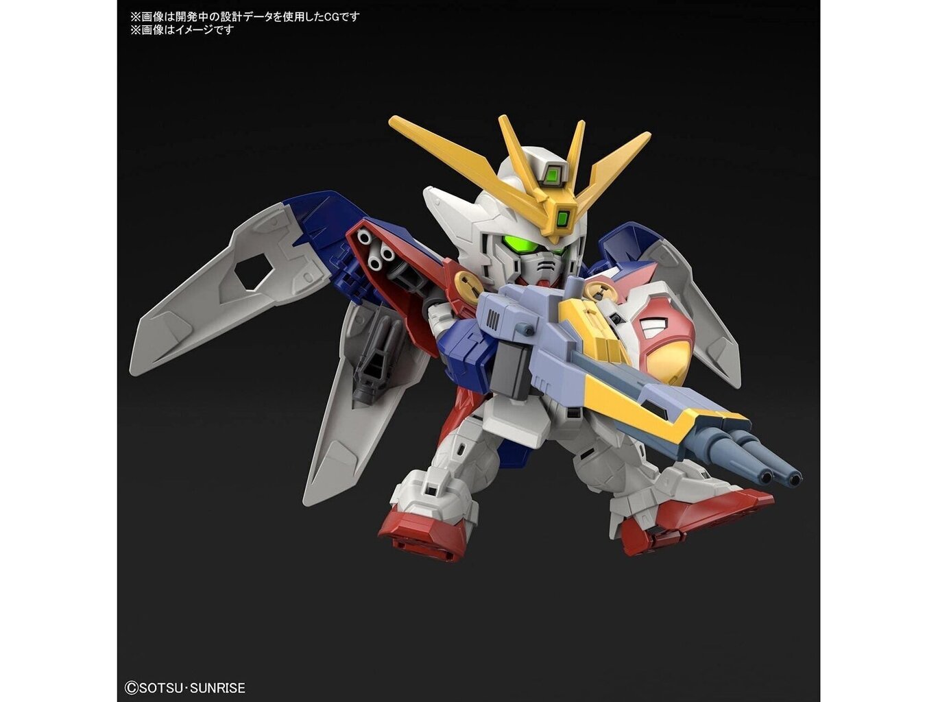 Bandai - SD EX-Standard XXXG-00W0 Wing Gundam Zero, 61786 hind ja info | Klotsid ja konstruktorid | kaup24.ee