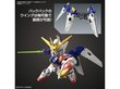 Bandai - SD EX-Standard XXXG-00W0 Wing Gundam Zero, 61786 hind ja info | Klotsid ja konstruktorid | kaup24.ee